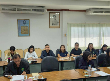 ประชุมประจำเดือนข้าราชการ ลูกจ้างประจำ พนักงานราชการ ... พารามิเตอร์รูปภาพ 13